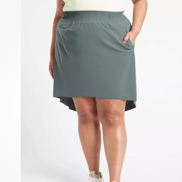 Athleta Dresses & Skirts - Athleta Cosmic Skirt  SIZE 1X